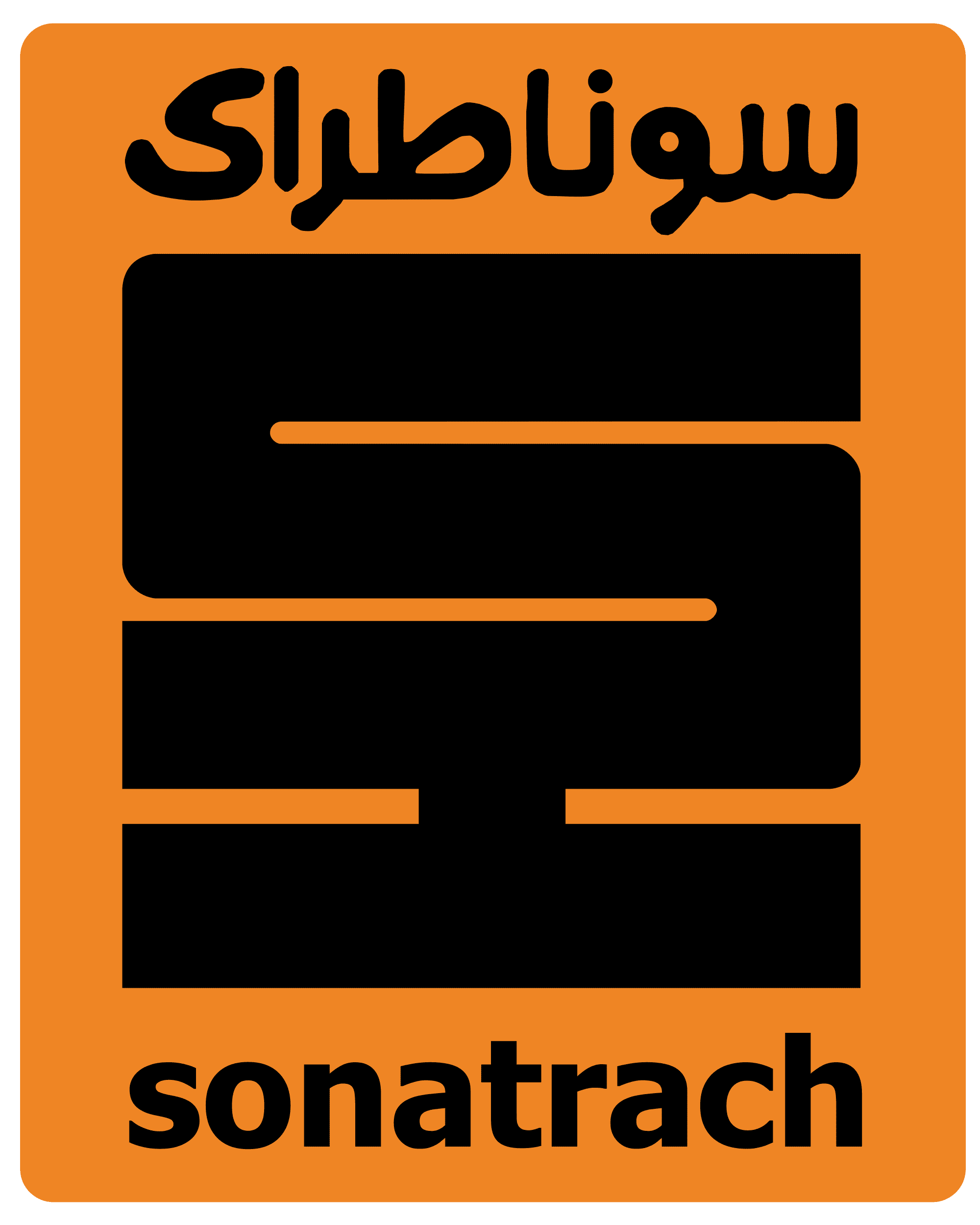 SWGFD-EPC4 SONATRACH - GCB